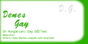 denes gay business card